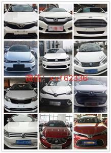 浙江喜相逢汽車 低首付以租代購，輕松實現汽車夢