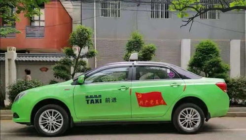 西安市出租汽車(chē)行業(yè)推出第六輪承包費(fèi)減免措施，44家企業(yè)五個(gè)月累計(jì)讓利1.72億元