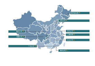 AMT咨詢 中國領(lǐng)先的管理與IT綜合服務(wù)機(jī)構(gòu)，驅(qū)動(dòng)企業(yè)數(shù)字化轉(zhuǎn)型與卓越運(yùn)營